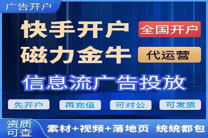 百度推广技巧：从失败到成功的转变案例