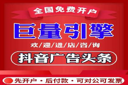 百度信息流广告推广：成功案例解析
