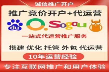 广告投放中的信息流优化：提高转化率的秘诀