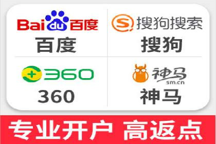 百度推广代运营案例：品牌知名度提升案例